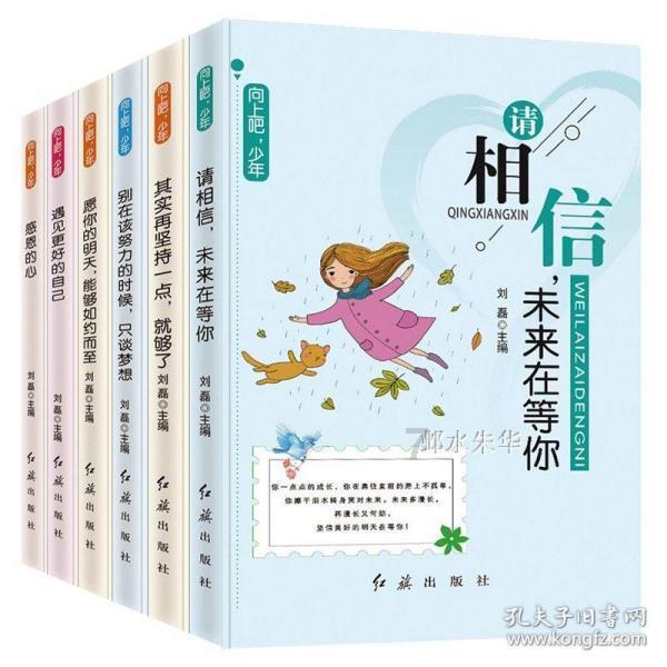 僵尸2048
