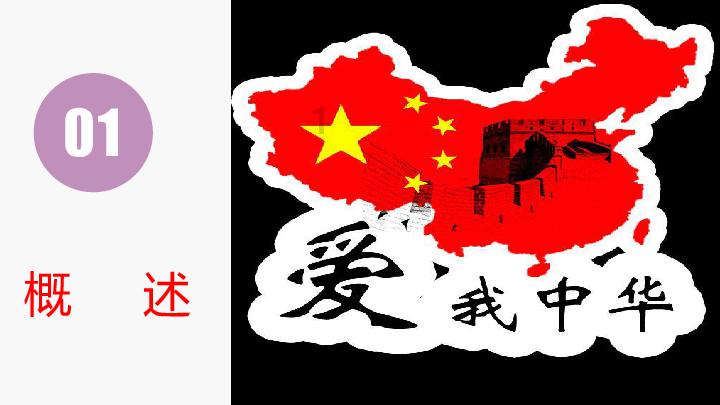 救援木偶女孩