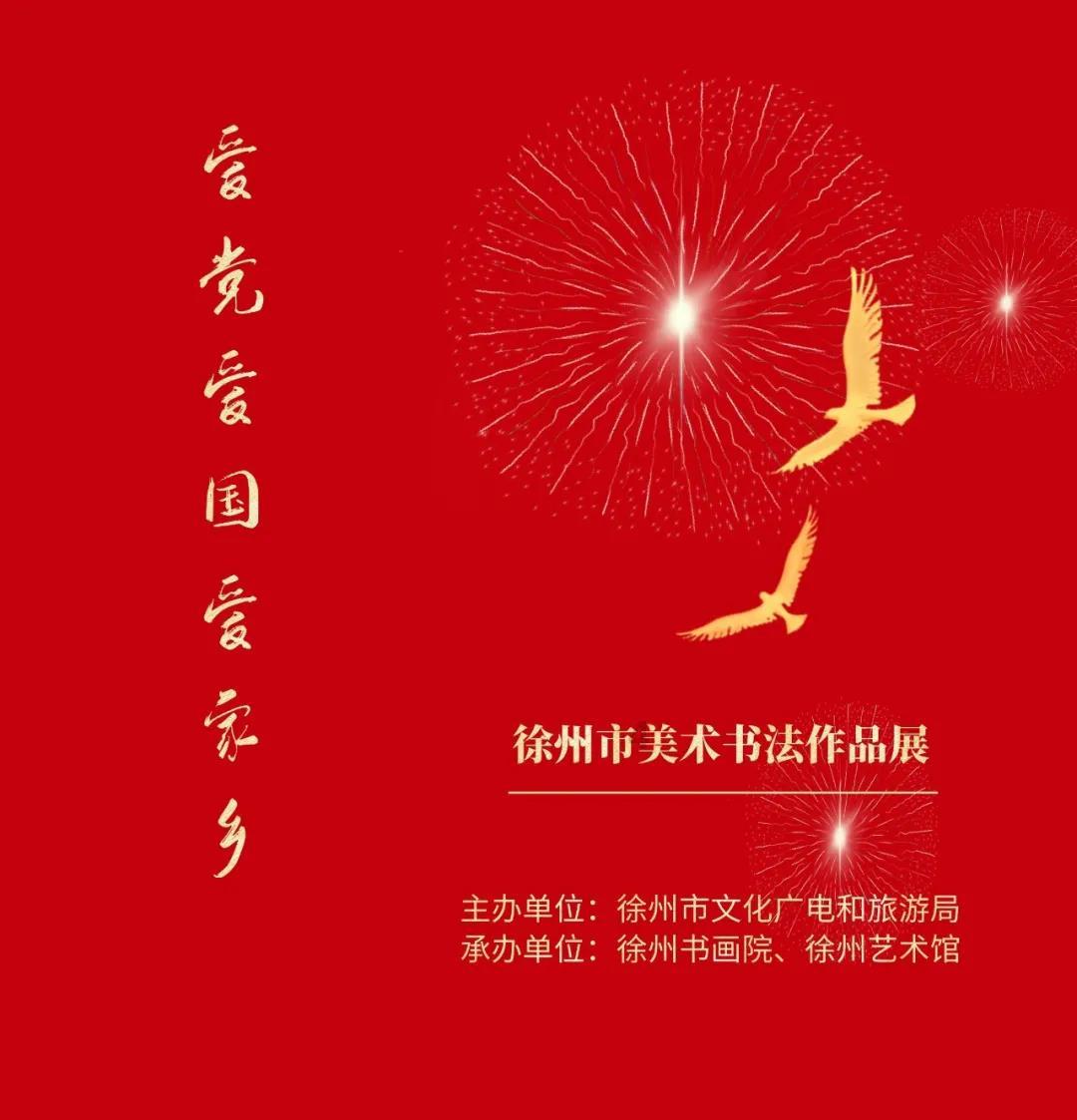 汤姆的灵魂