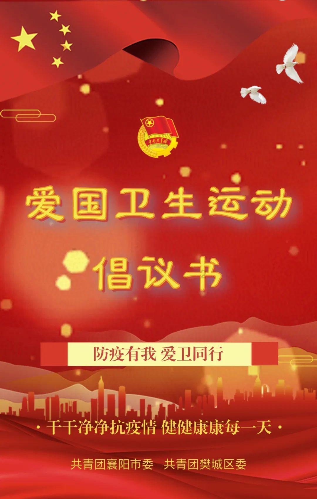 食为略