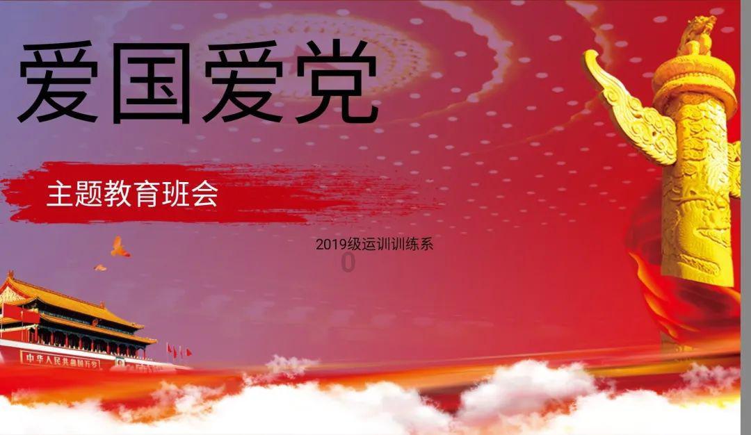 茂密丛林逃生